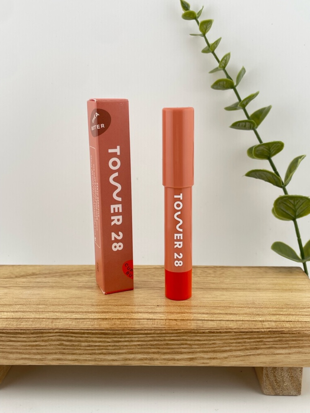 🌟LIMITED RELEASE🌟 TOWER 28 | “Mix” | JuiceBalm (Brand New!) 💘✨